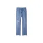 Denim Blue