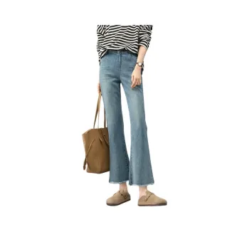 YALIDA Jeans Women's