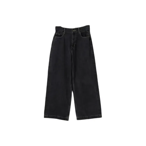 FREAK'S STORE Jeans Women's