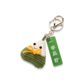 LuluCanaan Fabric Keychains Unisex