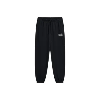 XTEP Knitted Sweatpants Women's Jet Black