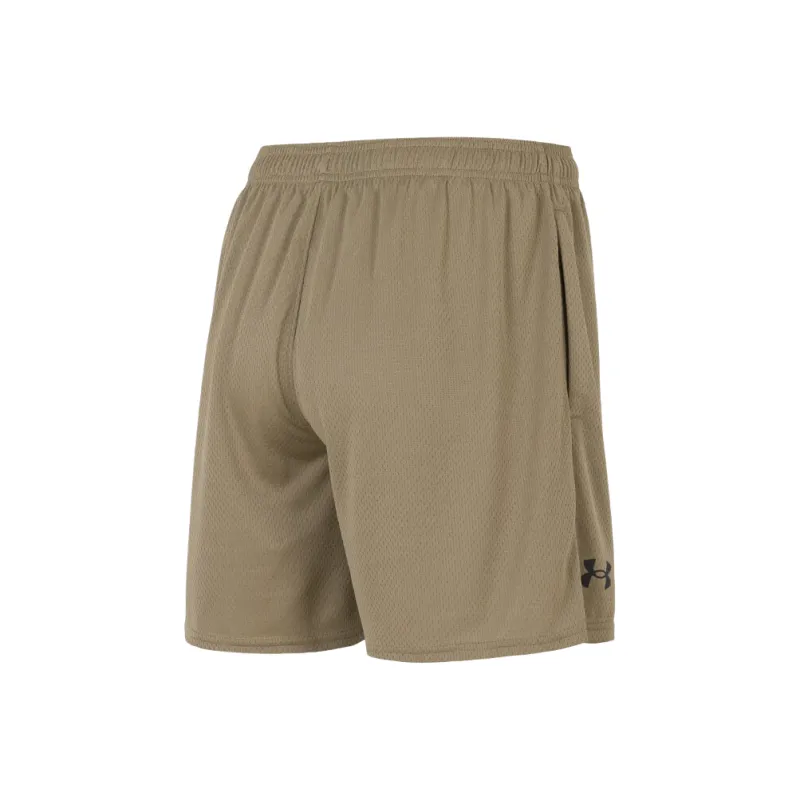 Under Armour Tech Casual Shorts Men's Brown-1
