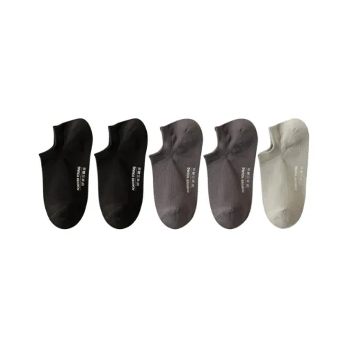 LUYOUYE No Show Socks Men's 5 Pack