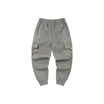QIAODAN Knitted Sports Pants Women's Oak Tree