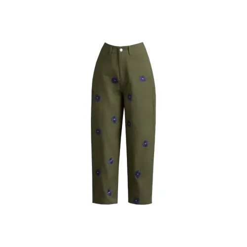 You Cow Me Pants Ankle Length Denim Harem Pants Women's