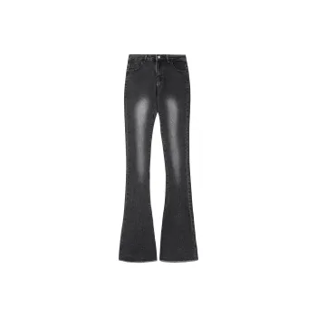 RUMMANDY Jeans Women's