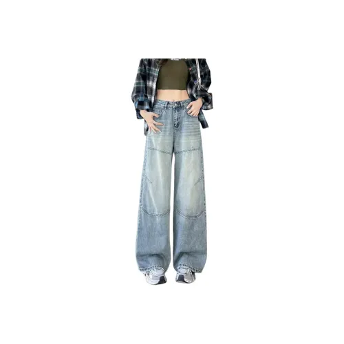 SITOL Jeans Women's Nostalgic Blue