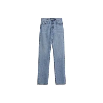 SportMax Jeans Women's Light Blue