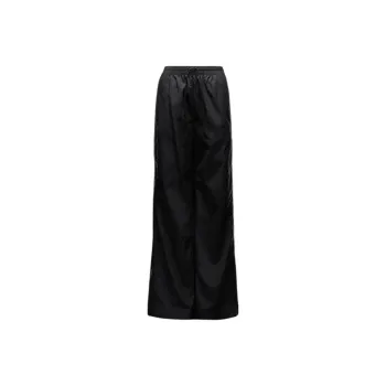 Nike Windrunner Women's High Waisted Woven Open Hem Pants