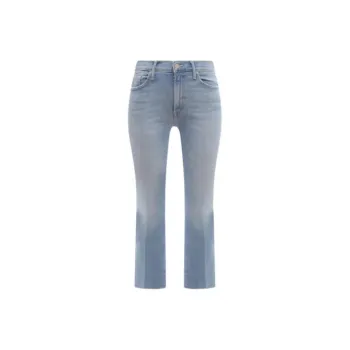 MOTHER The Insider Crop Step Fray Jeans