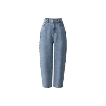 YALIDA Jeans Women's