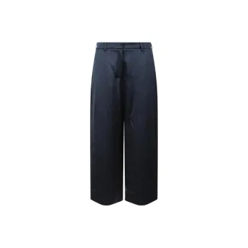 'S MAX MARA Monza Satin Cropped Trousers