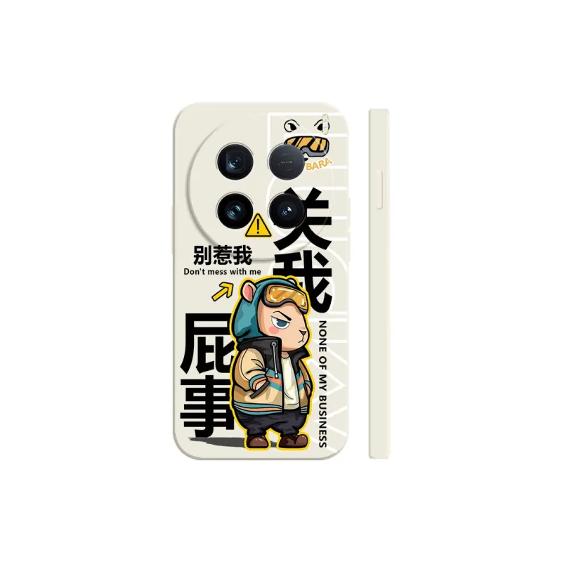 TUNAMEI Phone Cases-0