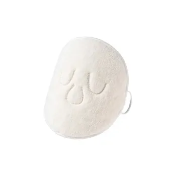 Love Of Wormwood Face Mask For Application Cold And Thermal Therapy Towel Relieving Fatigue, Cleansing Pores
