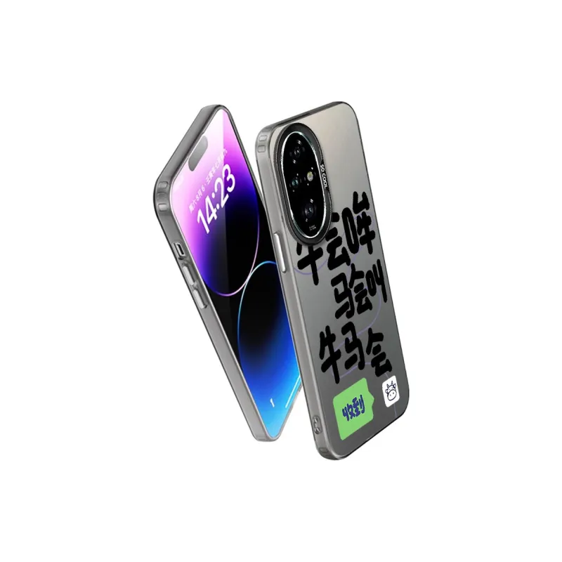 MaiBuZhe Phone Cases-7
