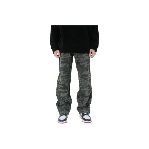 Honey Jeans Unisex Camouflage