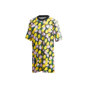 Adidas Originals Short Sleeved Dresses Women's Yellow