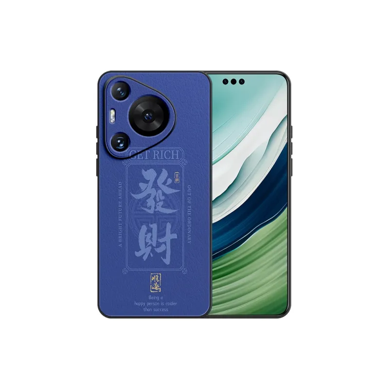 Lingtao Phone Cases-34