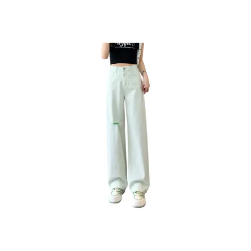SITOL Jeans Women's