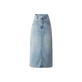 YALIDA Denim Long Skirts Women's Blue