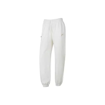 Nike Knitted Sports Pants Women's White