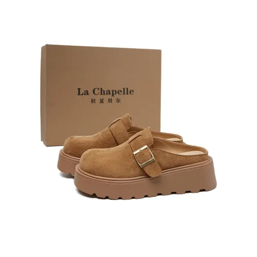 La Chapelle Abrasion Resistant Closed Toe Birkenstock Slippers Women's Yellow