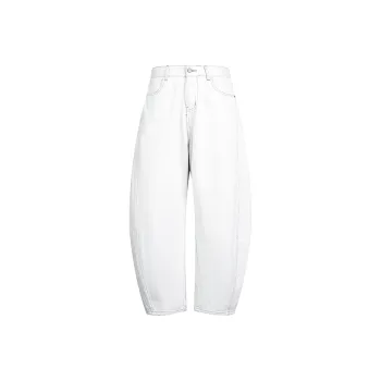 ZEXO Casual Pants Unisex