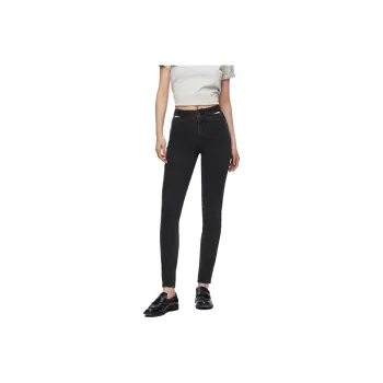 ONLY Jeans Women's
