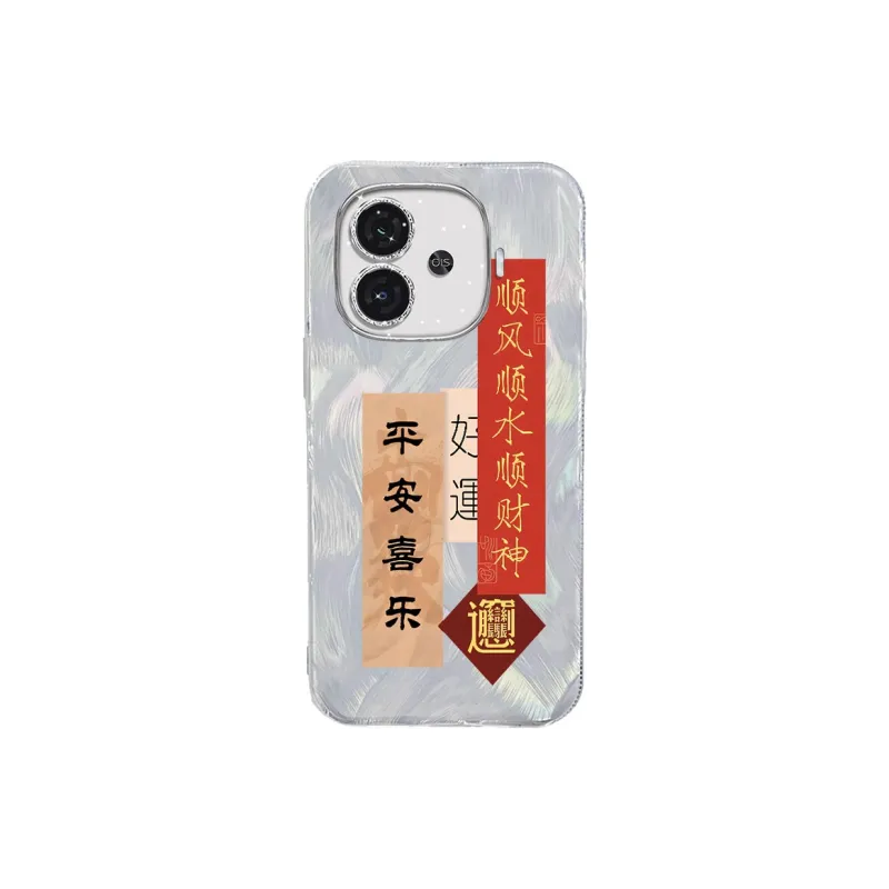 TUNAMEI Phone Cases-9