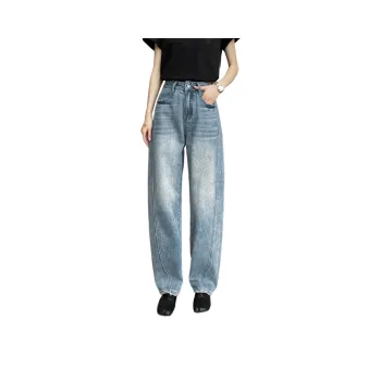 SITOL Jeans Women's Blue