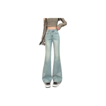 SITOL Jeans Women's