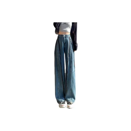 SITOL Jeans Women's Blue