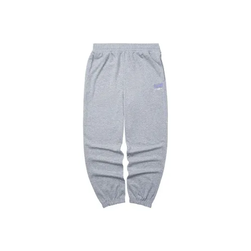 Skechers Knitted Sweatpants Women's Medium Heather Gray