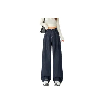 SITOL Jeans Women's