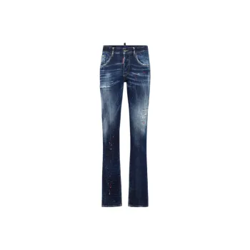 DSQUARED 2 Distressed Skinny Jeans