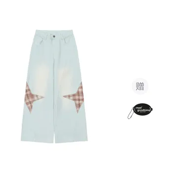 Madgood Jeans Unisex Washable Blue