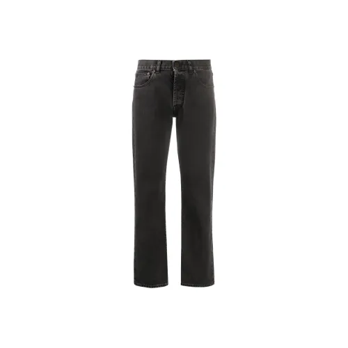Maison Margiela Jeans Women's Gray