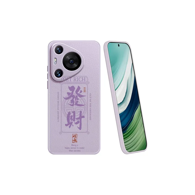 Lingtao Phone Cases-20