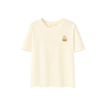 Tonlion Set in Sleeve T Shirt Women's