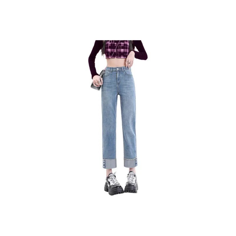 Weixi Jeans Women's Blue-0