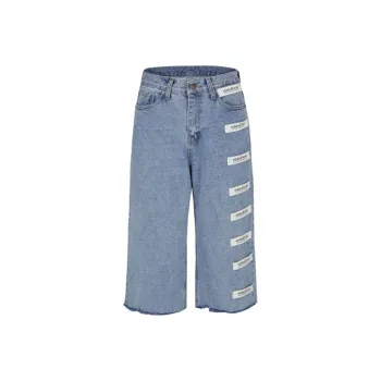 KIMHEKIM Jeans Women's Blue
