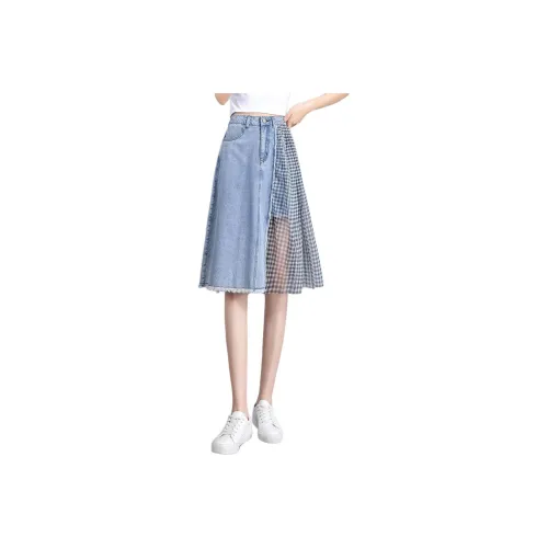 Mo Han Yi Mei Denim Long Skirts Women's Blue