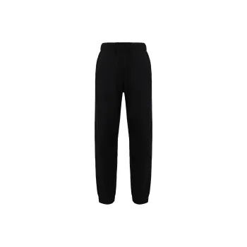 UNIQLO Knitted Sports Pants Unisex Black