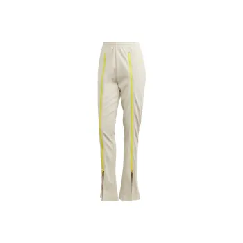 Adidas Knitted Sweatpants Women's Light Yellow