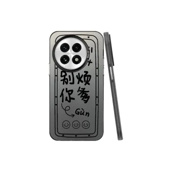 MaiBuZhe Phone Cases