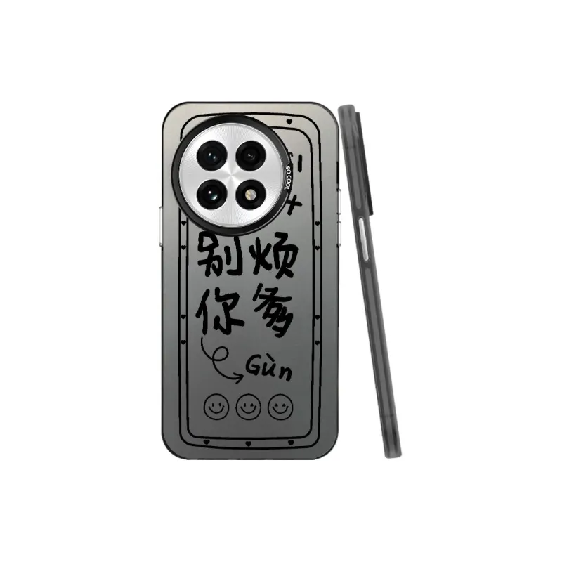 MaiBuZhe Phone Cases-0