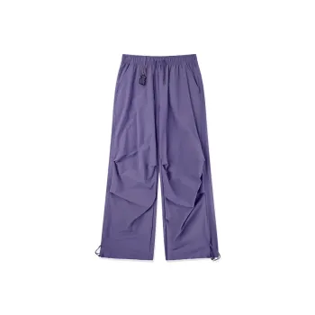 QIAODAN Men's Training Series Cargo Pants Men's Utpala Purple
