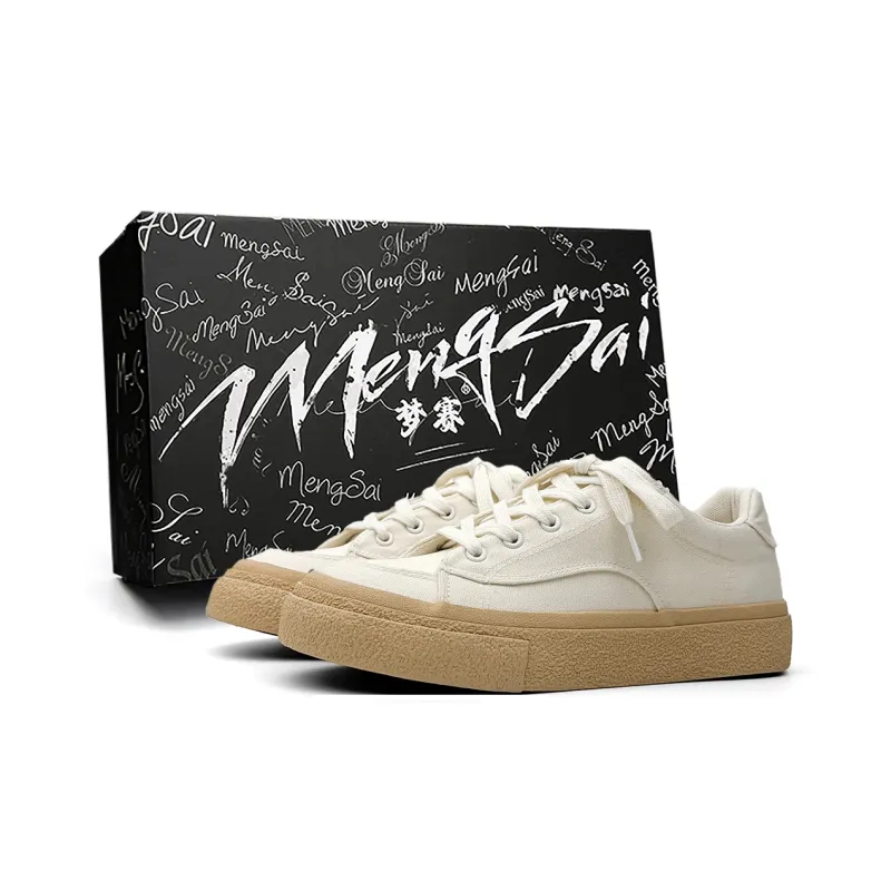 Mengsai Cushioning Abrasion Resistant Height Increasing Lightweight Mat Low Top Skateboard Shoes Men's Beige-0