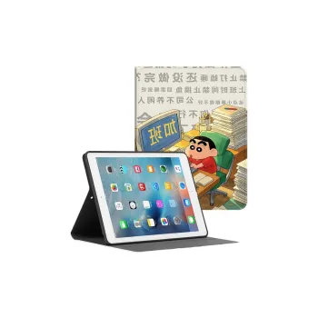 Baochengbao Tablet Protective Cases