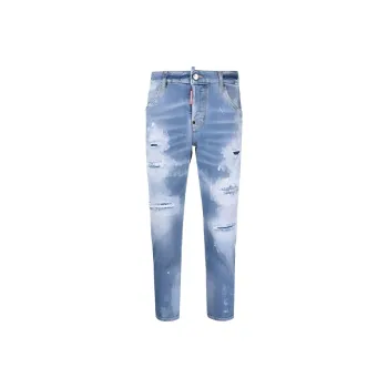 DSQUARED 2 Ripped-detail Cropped Jeans